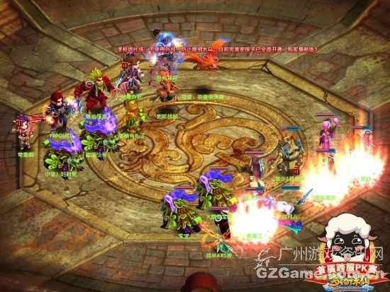 �ڶ�����PK�������𱬿���