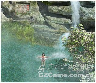 温泉“泡澡”